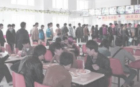 请客吃饭邀请函