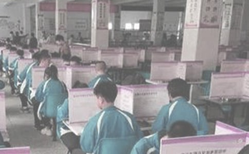 һ���˳Է��ľ�����¼