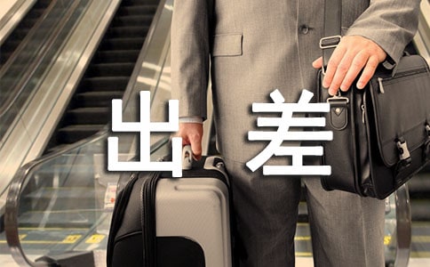 �����ܽ����ĵ����