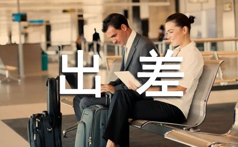 ����ѧϰ�ĵ����6ƪ