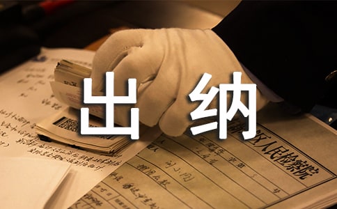 ����ʵѵ�ĵ�����ࣨ15ƪ��