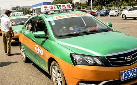 ���⳵�Ͷ���ͬ