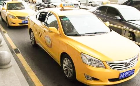 �����š����⳵����Э����