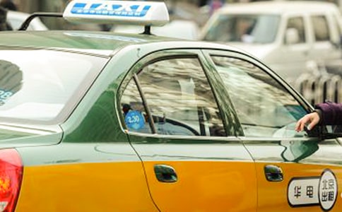 ���⳵�ļ�Э���飨��ѡ6ƪ��