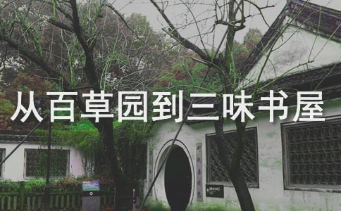 �Ӱٲ�԰����ζ���ݶ����ĵ�