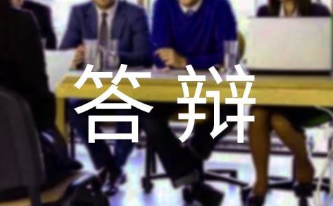 ���Ӣ�����ҽ���