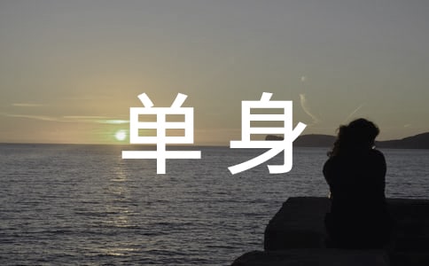 ����������¼����ѡ30�䣩