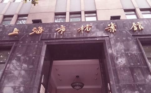 �ǽ������ݹ����ܽ�