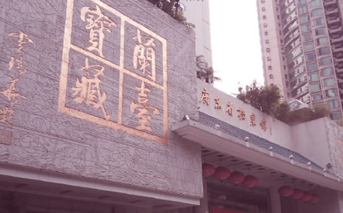 �������ݵĸ�л�ţ���ѡ8ƪ��