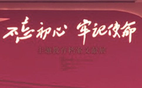 �����ݹ�Ա�ܽ�