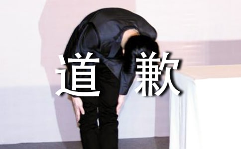 ��Ǹ����¼����40��