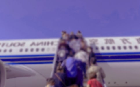 �ǻ��ճ��ʺ���