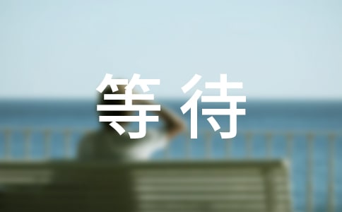 ƽ�ȴ������Ծ���