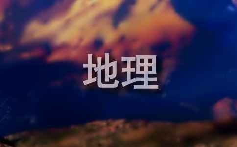 ����ѧϰ�ĵ����