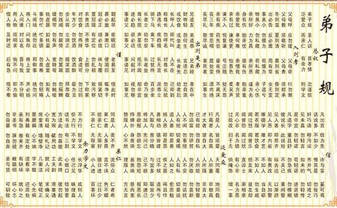 ���ϼ������ӹ��ĵ����