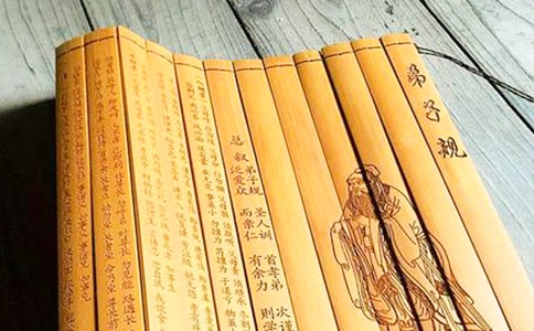 �����ӹ桷�ĵ���ᣨ���ţ�