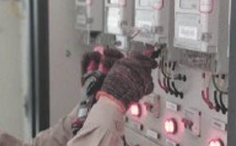 �繤�ĵ���᷶��