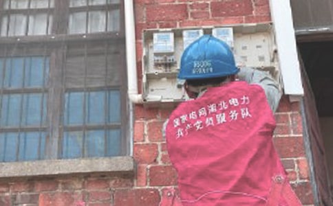 �繤���Ӹ���ʵϰ�ܽ᷶��