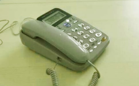 ����ɧ�ŵ绰���и�