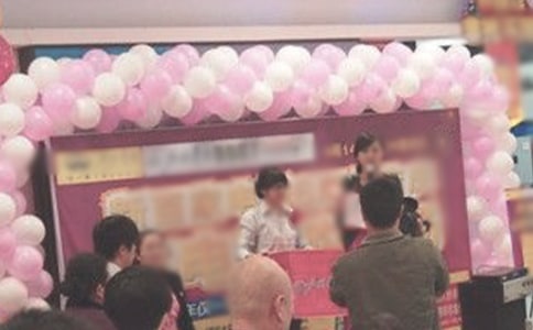 ��������߻�����ͨ��