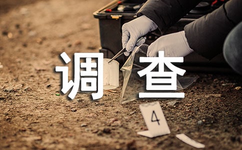 ���뷨Ժ����ȡ֤������15ƪ