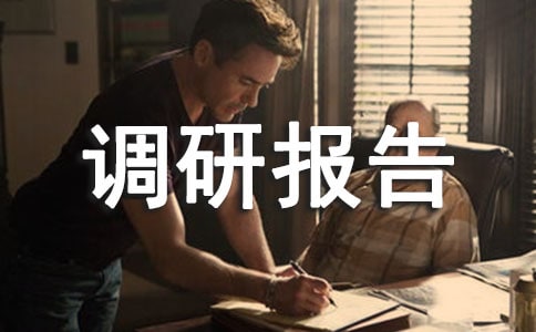 ��ҵ�۵��б���