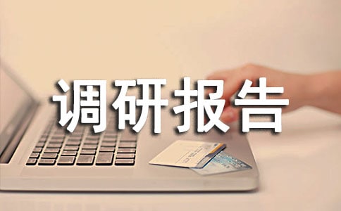 ��ҵ���б���ģ��