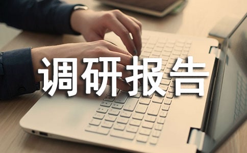 ��ҵ���б���