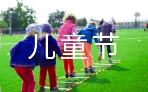 ��һ��ͯ��ڶгף����