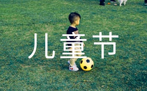 ��ͯ��ף����