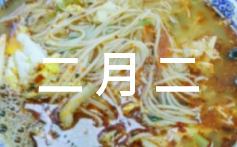 ���¶��ͻ�ף����