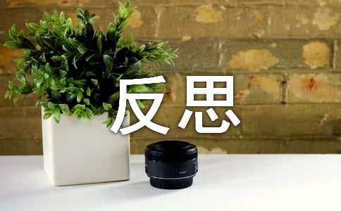 �ҷ��ĵ÷�˼����