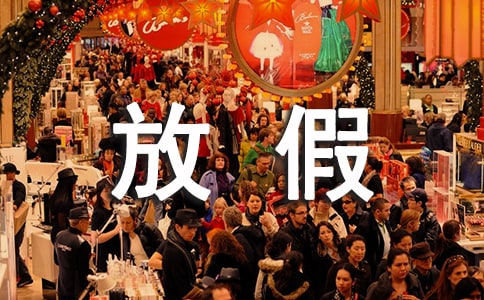 ��һ�ż�ѧ��ף����