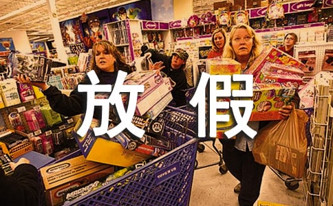 �ż���ǰ�ؼҼ�����