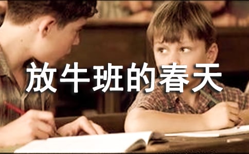 �ۡ���ţ��Ĵ��졷�и�