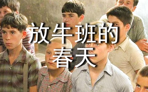 �ۡ���ţ��Ĵ��졷�и�(����15ƪ)