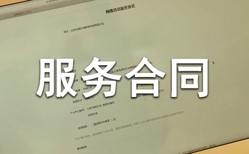 ������Ʋ߻������ͬ��