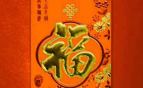 ����Ժ��߻�����