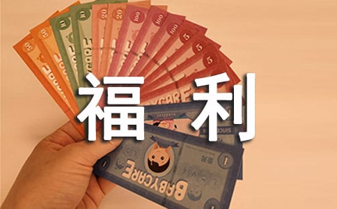 ����Ժ��߻���