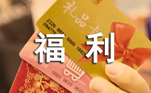 ����Ժ��߻���������