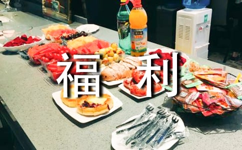 �ι۸���Ժ�ĵ����