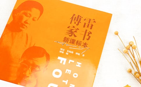 �ĵ���ḵ�׼���