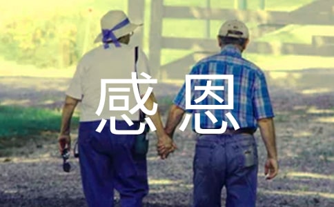 ѧ��ж��ĵ�11ƪ