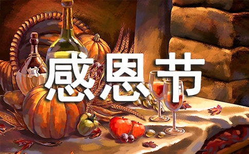 ���쵼�ж���ף����