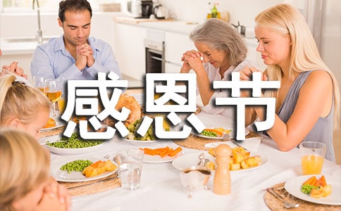 ��ͬѧ�ж���ף���� �ж���ף�����ȫ