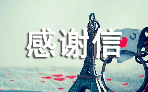 ��л����ĸ�л��