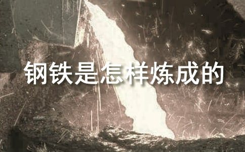 �������������ɵ���������