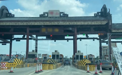 ���ٹ�·�շѹ��������ܽ�15ƪ