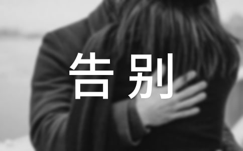 ��ҵ�������ظ��