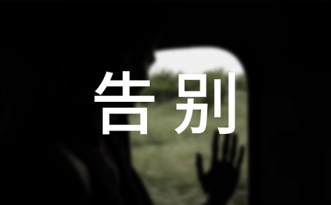 ���ĸУ���Ը�